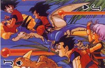 Goku